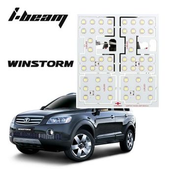 순정형 IHB107S2 윈스톰 전용 LED실내등