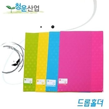 [VC740488]화일철 서류케이스 드롭홀더(100개묶음)(F)5 4