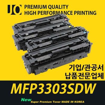 MFP3303SDW 프린터 장착용 프리미엄 재생토너 W2220A