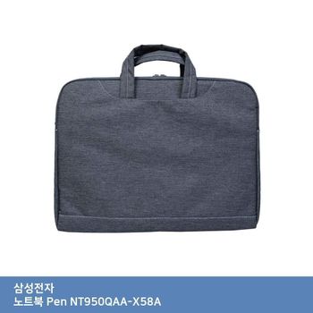 ITSB 삼성 노트북 Pen NT950QAA-X58A 가방..