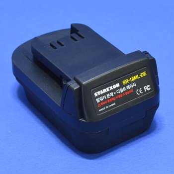 스타렉슨 배터리아답타 밀워키-디월트 SR-18ML-DE 23311445 배터리변환아답터 밀워키배터리 디