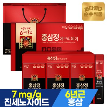 6년근 홍삼정 홍삼 스틱 2박스(60포) + 전용쇼핑백 / 진액 진세노사이드 7mg