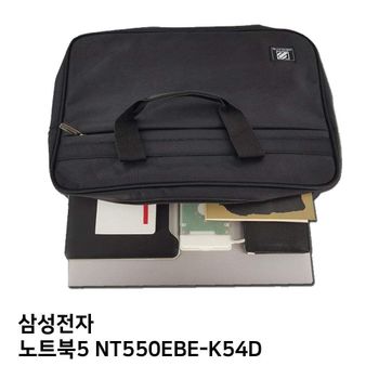 S.삼성 노트북5 NT550EBE-K54D노트북가방