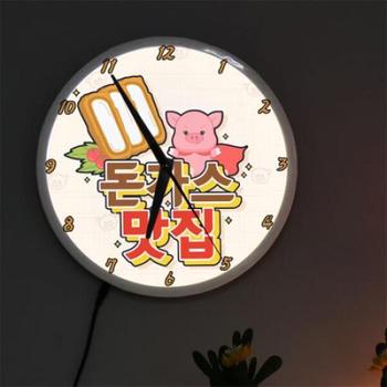 아트박스/꾸밈 ng577-LED시계액자25R_돈가스맛집