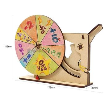 (SA) 기계장치 룰렛