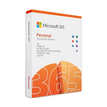 마이크로소프트코리아 365 Personal (가정용/PKC/1년구독)