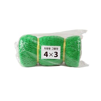 bns 차량용 그물망 안전망 4m x 3m