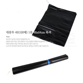 일자 두꺼운 재래시장 큰비닐봉투 100매 48x64cm 흑색 (8178357A)