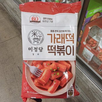 미정당 경주 가래떡 떡볶이 400g x 4 / 8인분