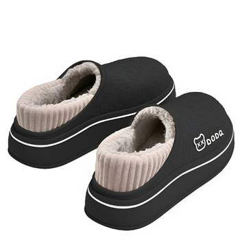 경량 EVA 털슬리퍼 남자 여자 겨울 슬리퍼 방수 논슬립 털실내화 털신 방한화 신발