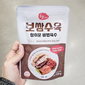 [에이알비티] 보쌈수육 참쉬운 비법육수 150G x 3개 83795