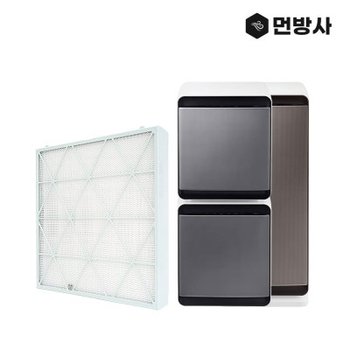 (주)네이처테이블 국산 삼성 공기청정기 큐브 헤파필터 AX94R9980BFD