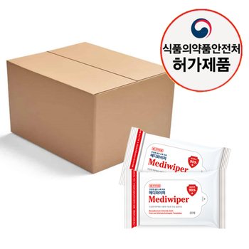 메디와이퍼 손소독티슈 20매 100개 휴대 의약외품 살균
