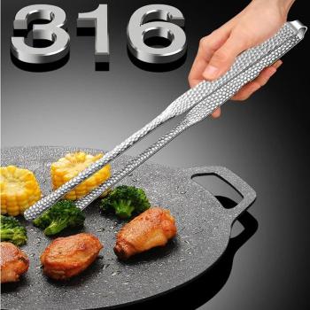 캠핑 주방용316스텐레스 롱집게32.5cm (S39135838)