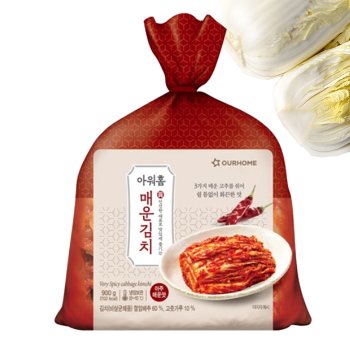 아워홈 매운김치 900g (썰은김치) x2개