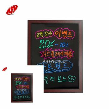 블랙보드 AN69XQ44 600x900 블랙보드칠판 음식점