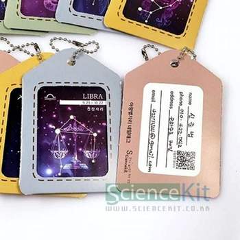 용품 구매 네임테크 과학 세트 SC 베스트 1 브랜드 핫 리뷰 저렴