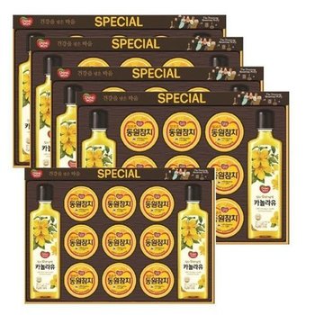 [JHQSW4F4_52FB]동원 스페셜47호 선물세트 명절