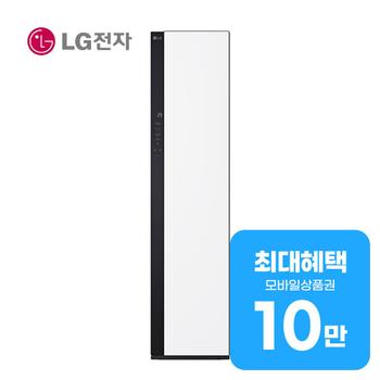 LG 오브제컬렉션 뉴 스타일러 일반용량 (화이트) SC3GVE 렌탈 60개월 월 37600원