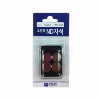 초강력ND자석 DT22KM91 15mm 5T 4개 칠판자석 강한자석