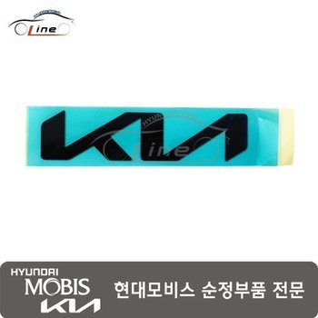 스포티지 전 엠블렘 KIA신형 86305 P1500