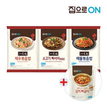 집으로ON 볶음밥(팔선생/마무리) 230g 12개 + 증정 짜글이 400g