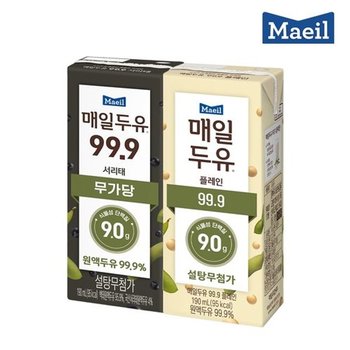 매일두유 99.9 플레인 190ml 24팩 + 99.9 서리태 190ml 24팩