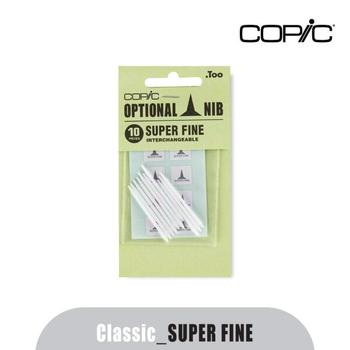 아트박스/아트피스 COPIC 코픽 클래식 트윈 마카 전용 닙 SUPER FINE 10개입