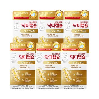 빙그레 닥터캡슐 장건강 골드 프로바이오틱스 유산균 10.95g (30캡슐) /30일분 x 6개