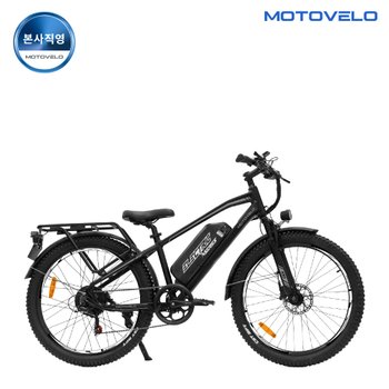 모토벨로 K10 프로 DUAL 500W 48V 20Ah 전기자전거