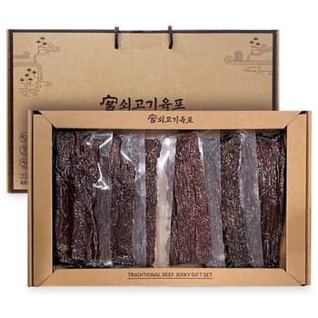 쇠고기육포 선물세트 480g(80gx6개입)