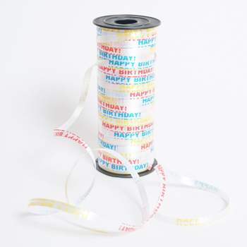 풍선 MD81RU46 컬링 리본 생일축하 100m