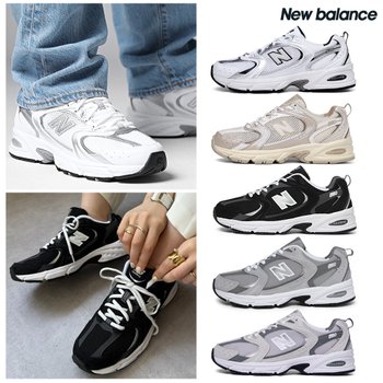 뉴발란스 운동화 베스트 530 실버 화이트 블랙 택1(MR530AD/MR530SG)