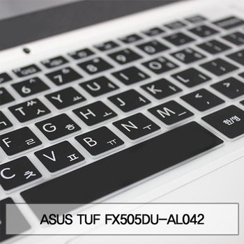 ASUS TUF FX505DU-AL042 말싸미키스킨