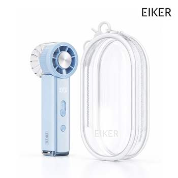 EIKER 초소형 터보 쿨링팬 손선풍기 강풍 휴대용 핸디팬 3000mAh 파우치