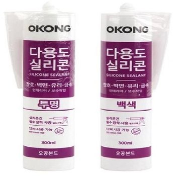 고품질 오공 다용도 실리콘 실란트 300ml 투명 백색 택1 내열실리콘 (WA3FF1D)