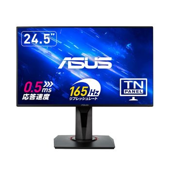[해외] 아수스 게이밍 모니터 VG258QR-J 24.5인치 FHD 165Hz TN 0.5ms HDMI DisplayPort DVI