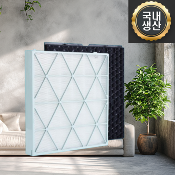 AX106A9971GD 호환 국내생산 삼성공기청정기필터 큐브 필터1개