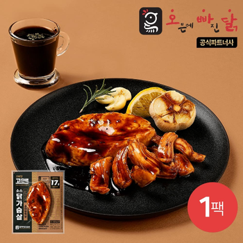 [오빠닭] 고단백 소스닭가슴살 소이갈릭맛 1팩