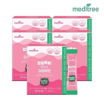 팝핑톡톡 맛있는 다이어트 5박스 150포 가르시니아