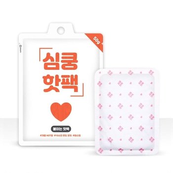 심쿵 붙이는핫팩 일회용 손난로 온열팩 50g 10개 (WF60990)