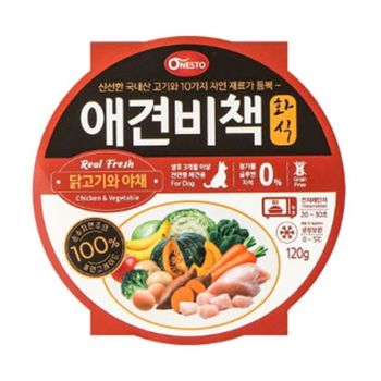 강아지 화식 닭고기 야채 120g 반려견 자연식 사료 (WD2FE08)