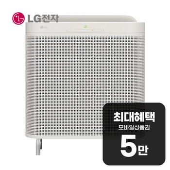 LG 퓨리케어 AI 오브제컬렉션 월핏 스탠드 공기청정기 18평형 AS186LSAA 렌탈 60개월 월 18800원
