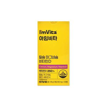 종근당건강 아임비타 칼슘 마그네슘 비타민D 900mg 120정/mjc (S37015348)