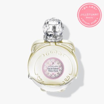 화이트 플로럴 오 드 뚜왈렛 50mL