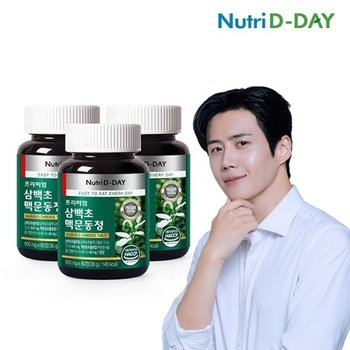 뉴트리디데이 프리미엄 삼백초 맥문동정 x 3병 총180정