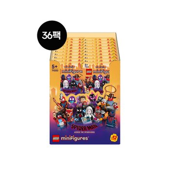 [번들팩]레고 미니피겨 71050 스파이더맨: 어크로스 더 유니버스 (36개) [인증파트너]