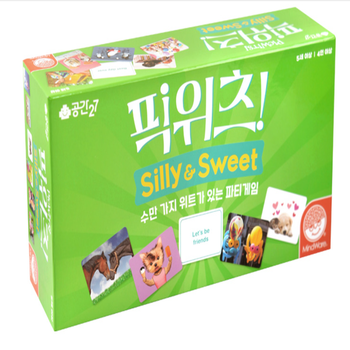 픽위츠 실리앤스위트_P434570440