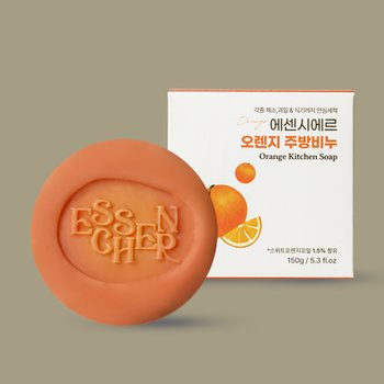 오렌지 주방비누 150g 시트러스 설거지바 디쉬바 고체 과일세척제 1종주방세제