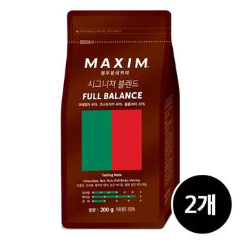 맥심 원두분쇄커피 시그니처 블렌드 풀 밸런스 200g x 2개